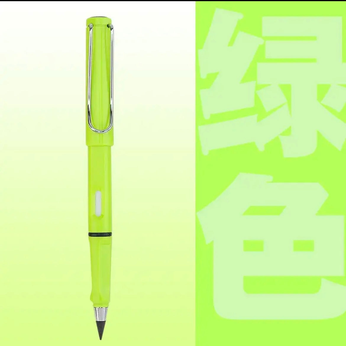 Infinity Pencil / Everlasting Pencil with eraser is