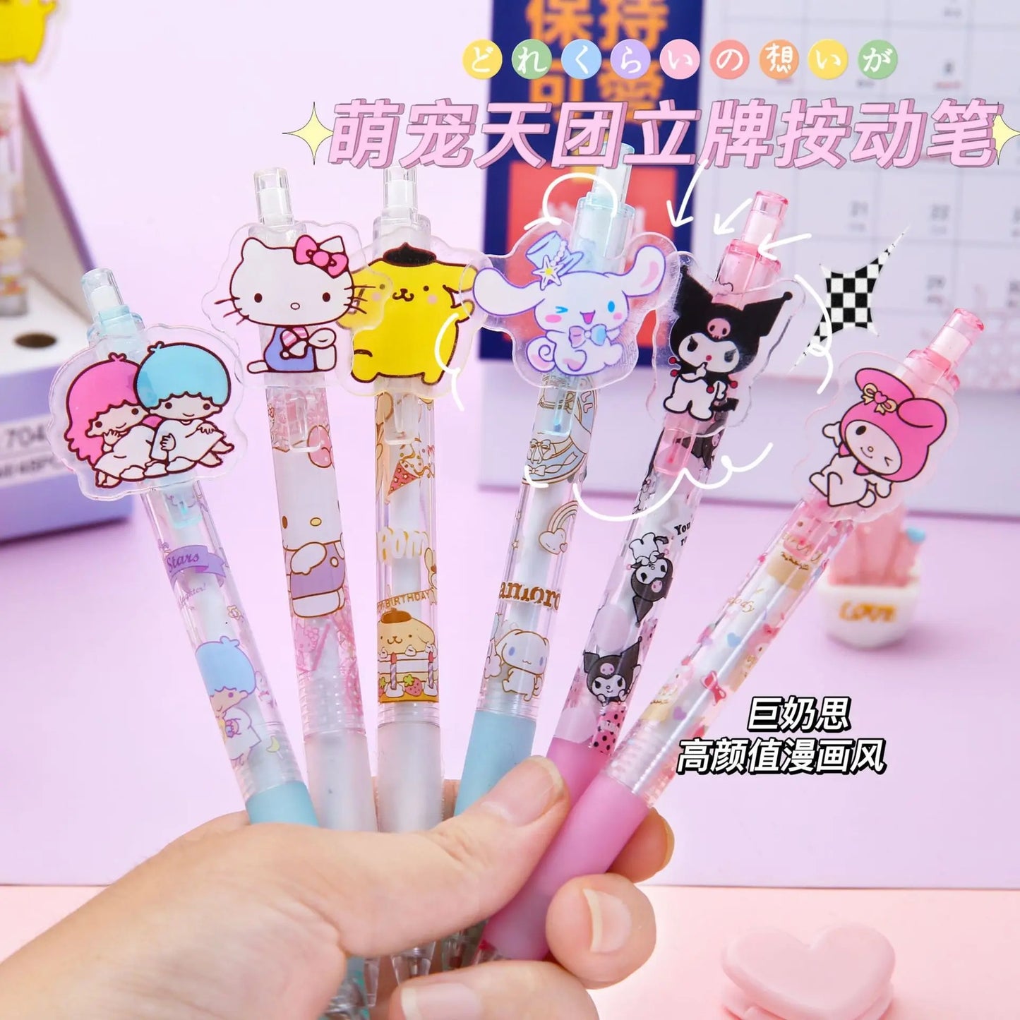 Hello Kitty / Sanrio Pens color Black (2 Pcs) Assorted